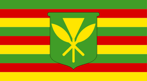 The Kanaka Maoli flag